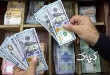 قیمت دلار، یورو و سایر ارزها امروز ۲۳ آذر/ دلار یک‌روزه ۳۲۵۰ تومان گران شد؛یورو به کانال ۱۵۰ هزار تومان ورود کرد