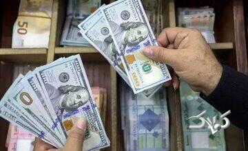 قیمت دلار، یورو و سایر ارزها امروز ۲۳ آذر/ دلار یک‌روزه ۳۲۵۰ تومان گران شد؛یورو به کانال ۱۵۰ هزار تومان ورود کرد