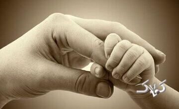 روایت زنانی که با جسمی محدود، عشقی نامحدود میآفرینند