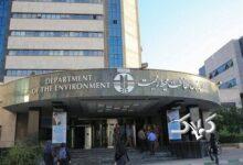 پاسخ سازمان محیط زیست به گزارش مجلس / درباره آتش‌سوزی الیت آدرس غلط ندهید