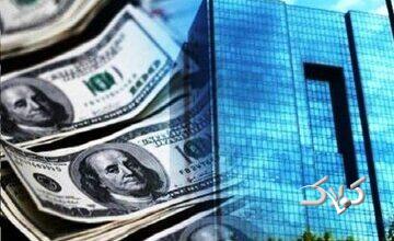 دلار رسمی یک روزه بیش از ۳۲ هزار تومان گران شد/ جدول و جزییات