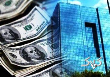 دلار رسمی یک روزه بیش از ۳۲ هزار تومان گران شد/ جدول و جزییات