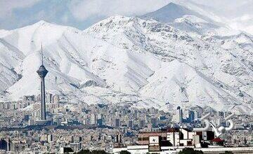 هشدار بارش برف و باران در ۱۰ استان/ سامانه بارشی جدید در راه تهران