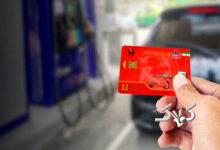 کارت‌های سوخت چقدر ذخیره بنزین دارد؟/ عکس