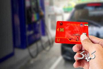 کارت‌های سوخت چقدر ذخیره بنزین دارد؟/ عکس