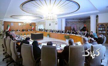 هیات دولت کلیات بودجه ۱۴۰۵ را تصویب کرد