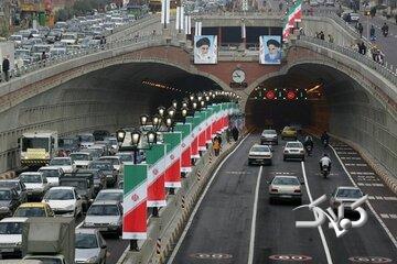 قابل توجه تهرانیها؛ این تونل امشب مسدود میشود