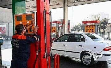 خبر جدید مدیرعامل شرکت پخش درباره سهمیه بنزین خودروها/ ذخیره بنزین این خودروها حذف شد