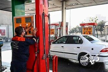 خبر جدید مدیرعامل شرکت پخش درباره سهمیه بنزین خودروها/ ذخیره بنزین این خودروها حذف شد