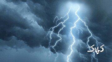 خط قرمزی که خدا برایش رحم و گذشت ندارد