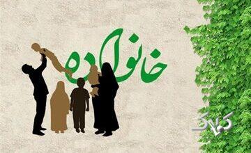 مهارت گفتوگو در خانواده؛ چرا زوجها نمیتوانند با هم حرف بزنند؟