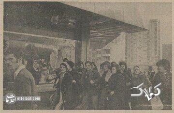 کنترل قیمتها در تهران به زنها سپرده شد! + عکس