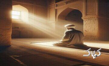 عبادت پنهان یا آشکار؟ نگاهی به حکمت دوگانۀ اعمال نیک