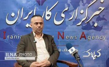 معاون قانون اساسی معاونت حقوقی ریاست جمهور: آییننامه داخلی مجلس باید اصلاح شود/ در روابط میان مجلس و دولت میتوانیم بازنگری کنیم