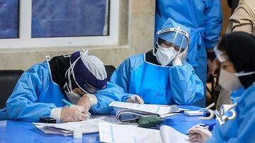 خودکشی دو پرستار در کرمانشاه/ زمانی با چند شیفت کار خانه میخریدیم حالا اما اجارهخانه هم نمیتوان پرداخت کرد