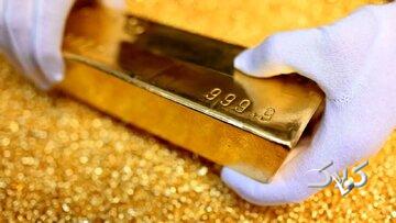 پیشبینی جدید رییس اتحادیه طلا درباره قیمتها/ طلا قرار است تا چه عددی تغییر کند؟