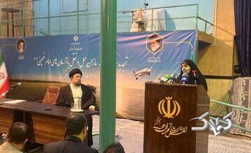 دیدار وزیر راه با سید حسن خمینی/ گزارش صادق مالواجرد از بازسازی فرودگاههای آسیبدیده از حمله اسرائیل طی ۱۰ روز؛ حملونقل ستون فقرات دفاع مقدس بود