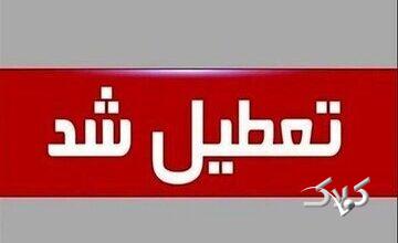 تعطیلی بنادر مسافربری هرمزگان تا اطلاع ثانوی