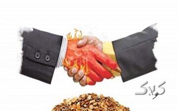 بین ربا و شیطان چه ارتباطی است؟ نگاهی به پیام پنهان قرآن