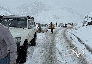 برف و باران در جادههای ۳ استان/ این محورها مسدود است