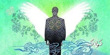 قرآن چگونه شور جوانی را به مسیر کمال هدایت میکند؟