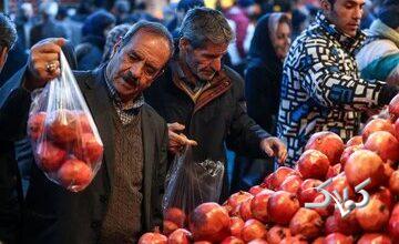 افزایش ۱۷۴۴ برابری هزینه سفره شب یلد در ۱۰ سال/ چلهنشینی ۱۴۰۴ چقدر هزینه روی دست خانواده میگذارد؟