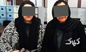 سرقت به بهانه کمکرسانی؛ این ۲ زن یک سالمند را در بهشتزهرا بیهوش و اموالش را سرقت کردند