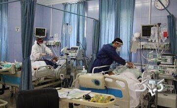 تغییر در نحوه نوبتدهی بیمارستانهای دولتی/ از این تاریخ حضوری مراجعه نکنید