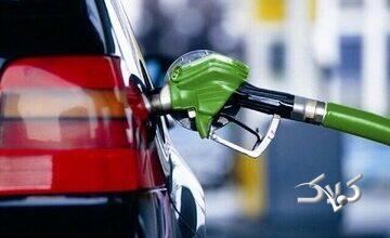 دارندگان خودرو حتما بخوانند/ سهمیه بنزین این خودروها حذف نمیشود