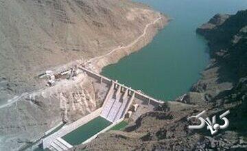 اتفاق مهم آبی / بارندگیها ۲۴ میلیون متر مکعب آب به این سد مهم ریخت