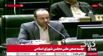 نماینده کرج خطاب به پزشکیان: هنوز در رقابت های انتخاباتی گیر کرده اید/ مقایسه قدرت موکشی ایران و اسرائیل گل به خودی است