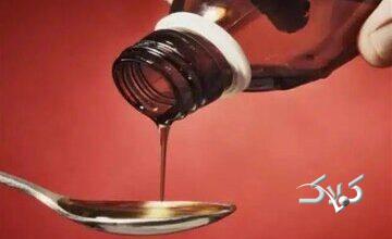 دردسر جدید کمبود تریاک؛ توصیه به ساخت «شربت تریاک دستساز»!