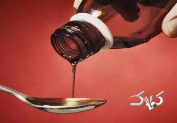 دردسر جدید کمبود تریاک؛ توصیه به ساخت «شربت تریاک دستساز»!