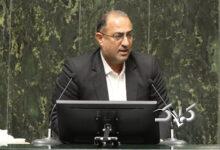 افشاگری یک نماینده مجلس درباره پیشنهاد دولت درباره افزایش حقوق؛ این نقض قانون و وهن مجلس است/ تهدید پزشکیان به استیضاح؛ وزرای ناکارآمد را برکنار کن!