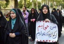 چطور حجاب را برای دخترانمان دوست‌داشتنی کنیم؟