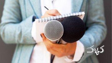 نحوه شکایت دولت از رسانهها تغییر کرد + جزئیات