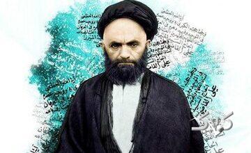 از دنیا غافل مشو! پیام علامه قاضی برای مؤمنان در ماههای حرام