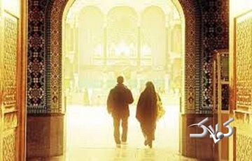 جوانان و مسیر سیر و سلوک؛ چگونه معنویت زندگی را متحول میکند