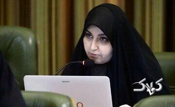 اعتراض نرجس سلیمانی به دستور لغو مراسم تالارها در ۱۳ دی