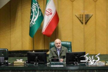 آغاز بررسی بودجه در مجلس از 7 دی