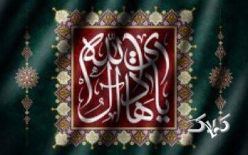 رهبری مخفیانه امام هادی علیهالسلام و ترویج مکتب شیعه