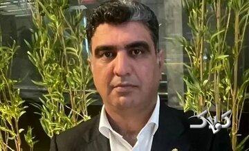 روایت دادستان مشهد از علت اصلی فوت مرحوم علی کردی