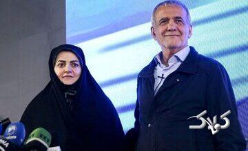 حاشیه تازه خانواده پزشکیان؛ دختر و داماد رئیس جمهور در باکو چه میکنند؟