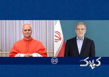 پیام مسعود پزشکیان خطاب به پاپ و مسیحیان جهان به مناسبت سال نو میلادی