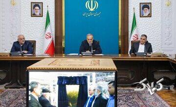 دومین واحد بزرگترین مرکز فرآورش نفت کشور افتتاح شد + جزئیات و مختصات