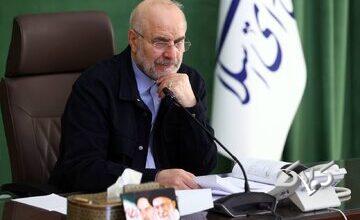 کمیسیون تلفیق بررسی لایحه بودجه را کلید زد + عکس