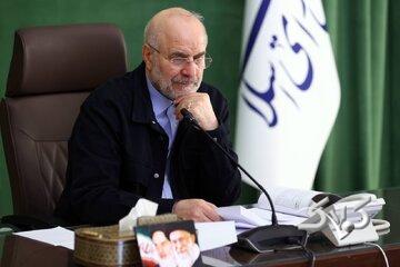 کمیسیون تلفیق بررسی لایحه بودجه را کلید زد + عکس