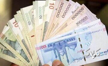 حقوق ۱۴۰۵ بازنشستگان و کارمندان رسما اعلام شد/ رییس سازمان برنامه درباره حقوق چه گفت؟