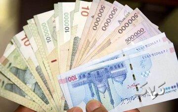 حقوق ۱۴۰۵ بازنشستگان و کارمندان رسما اعلام شد/ رییس سازمان برنامه درباره حقوق چه گفت؟