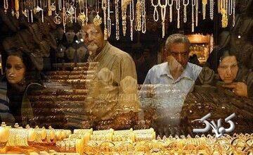 قیمت جدید طلا و سکه ۶ دیماه ۱۴۰۴/ قیمت طلا میلیونی تکان خورد؛ سکه نزدیک به ۷ میلیون تومان